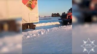 Скриншот видео Гомельского областного УМЧС