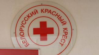 Фото из архива