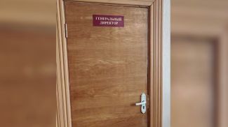 Скриншот видео МВД