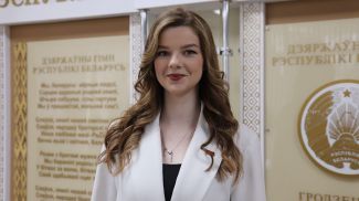 Карина Мистюк. Фото Гродненского обкома БРСМ