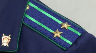 Фото из архива Генпрокуратуры