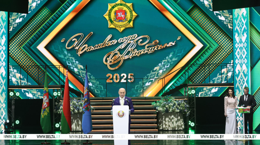 Александр Рогожник