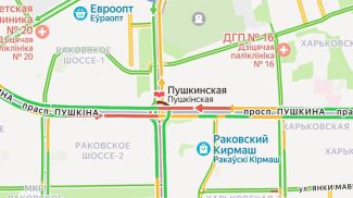 Фото УГАИ ГУВД Мингорисполкома