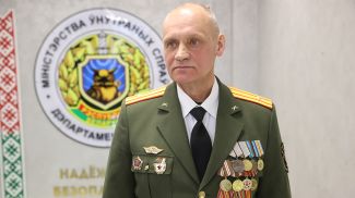 Юрий Букатый