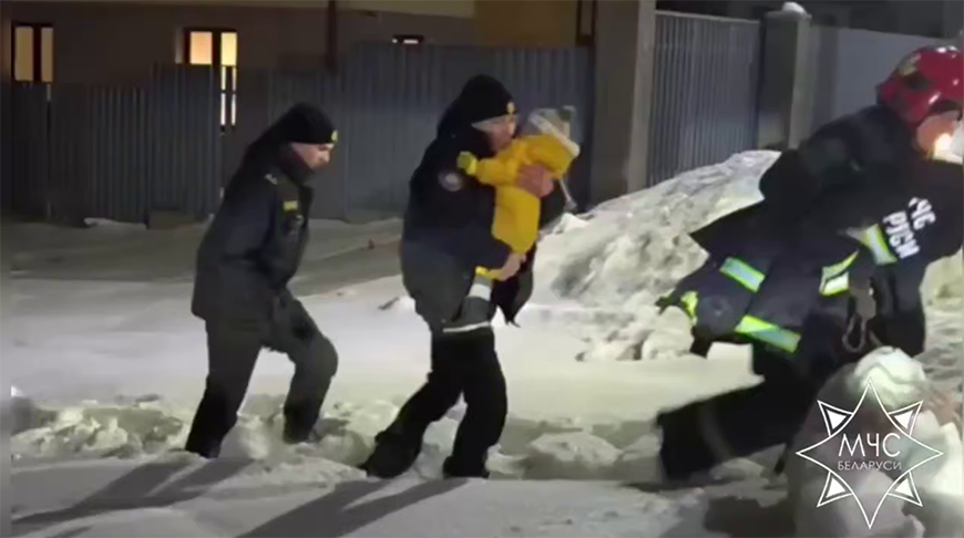 Скриншот видео МЧС