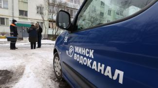 Фото из архива