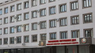 Фото из архива