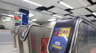 Фото из архива