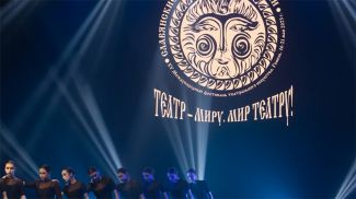 Фото gomeldrama.by