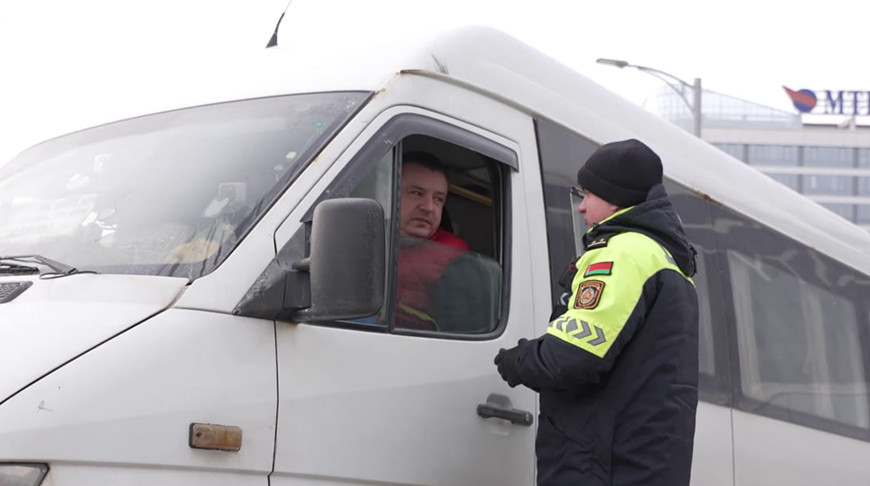 Скриншот видео МВД