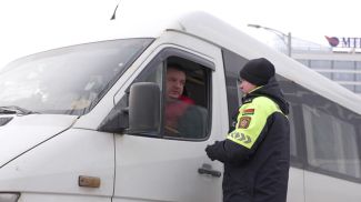 Скриншот видео МВД