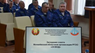 Фото областной организации ОСВОДа