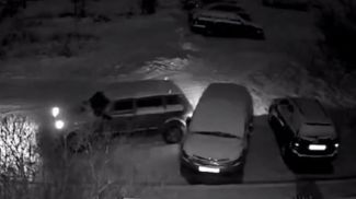 Скриншот видео СК