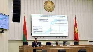 Фото  grodnonews.by 