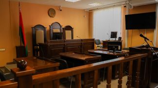 Фото Генпрокуратуры