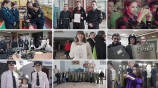 Скриншот видео Могилевского института МВД