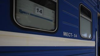 Фото из архива