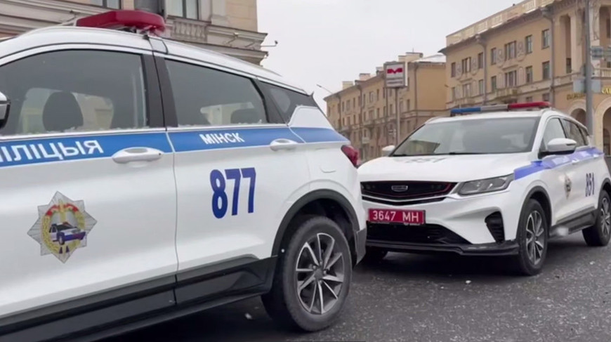 Скриншот видео УГАИ УВД Миноблисполкома