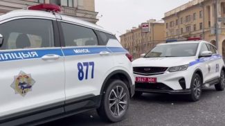 Скриншот видео УГАИ УВД Миноблисполкома