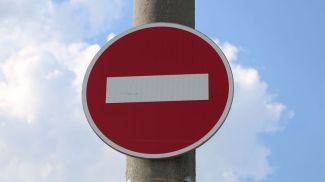 Фото из архива