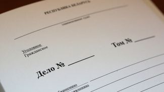 Фото из архива