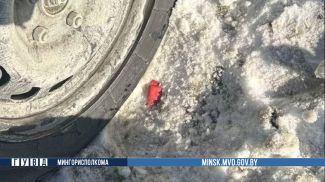 Фото ГУВД Мингорисполкома