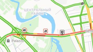 Фото УГАИ ГУВД Мингорисполкома