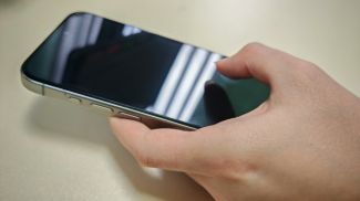 Фото из архива