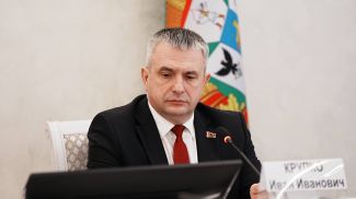 Иван Крупко. Фото Гомельского облисполкома