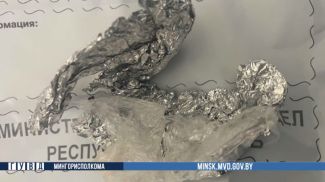 Скриншот видео ГУВД Мингорисполкома