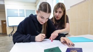 Фото из архива