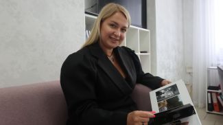 Алена Скрицкая