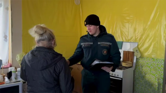 Скриншот видео МЧС