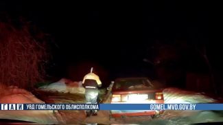 Скриншот видео УВД Гомельского облисполкома