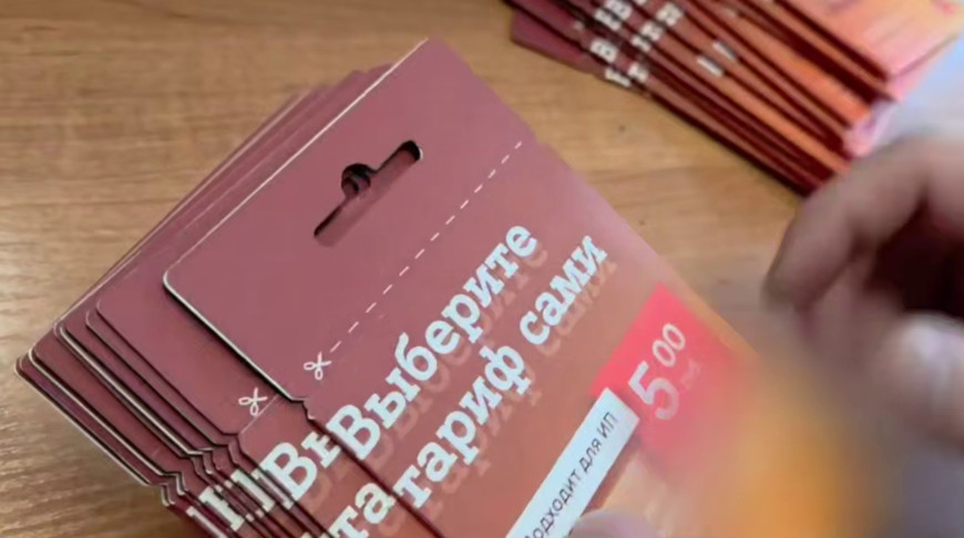 Фото ГУВД Мингорисполкома