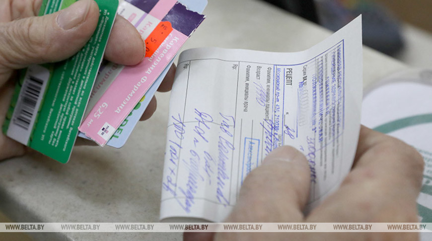 Фото из архива