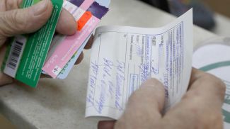 Фото из архива