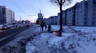 Фото prokuratura.gov.by