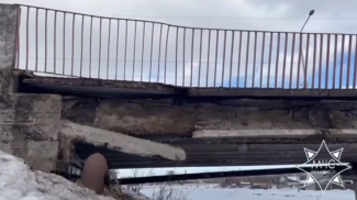 Скриншот видео МЧС