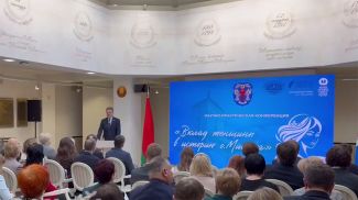 Скриншот видео Мингорисполкома