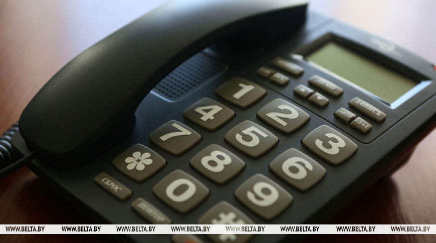 Фото из архива