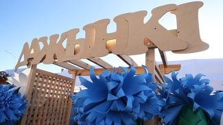 Фото из архива