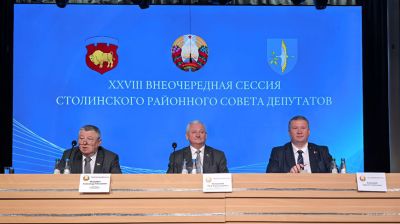 Фото  "Навiны Палесся" 