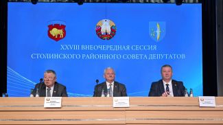 Фото  "Навiны Палесся" 