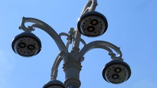 Фото из архива