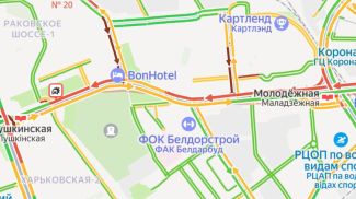 Фото УГАИ ГУВД Мингорисполкома