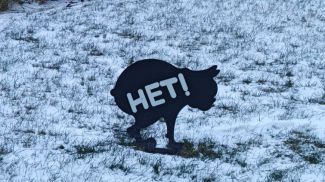 Фото из архива