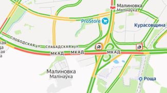 Фото УГАИ ГУВД Мингорисполкома