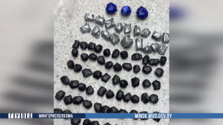 Скриншот видео