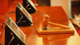 Фото из архива